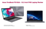 Breve análisis del portátil Asus VivoBook